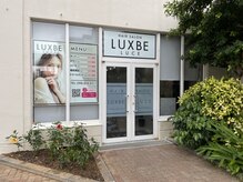 ラックスビールーチェ 沖縄那覇イオンモール店(LUXBE LUCE)の雰囲気（こちらの入り口が目印♪場所がわからない際はお電話ください！）