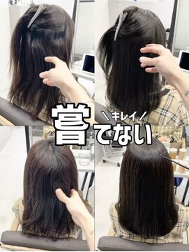 ダル 渋谷/表参道(DAL.) かつてない綺麗