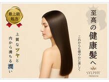 ヤック(yak)