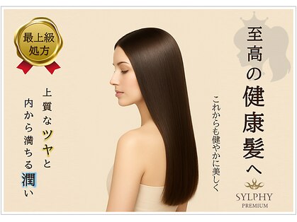 ヤック(yak)の写真