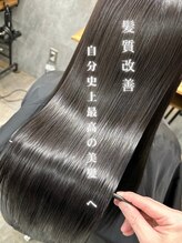 アイコニック 天神店(ICONIQ) 【髪質改善】艶髪/ULTOWAトリートメント/美髪/ストレート