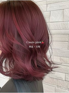 モードケイズ 宝塚店(MODE K's) カシスピンクカラー