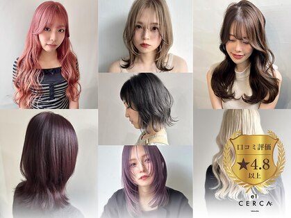 エル セルカ 高田馬場(el CERCA)の写真