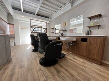 REVALI【リーバル】