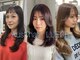 オーストヘアー リュウール(Aust hair Lueur)の写真