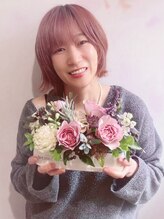 アルベロ(albero) 磯野 真由美