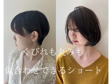 ヘアーオーパス