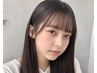 【前髪縮毛矯正】+【カット】+【4STEPトリートメント】¥11000