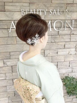 ビューティサロンアネモネ(BEAUTY SALON ANEMONE) ヘアセット