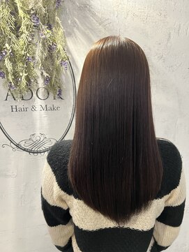 アドール(ADOR) オレンジブラウン