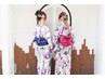 【女性】着物着付け♪浴衣￥5000袴￥8000