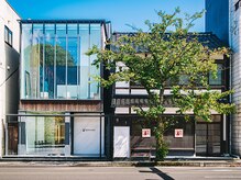 花恋の雰囲気（兼六園まで徒歩2分金澤町家と白を基調としたモダンな建物が目印）