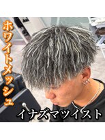 ルースト 心斎橋店(ROOST)&nbsp;MEN’S HAIR/波巻ツイストスパイラル/フェザーパーマ/大阪