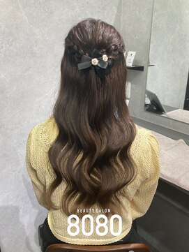 はればれ 桜木町 関内(8080) ねじりハーフアップ