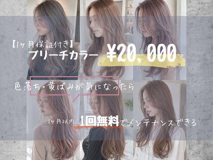 フリックス ナゴヤ(FLIX nagoya)の写真