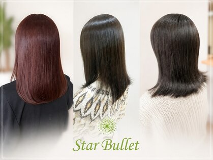 スターバレット(Star Bullet)の写真