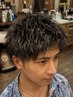 【お試し限定】カット＋パーマ★初めてパーマメニューを受ける方のみ