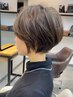 【カウンセリング重視】大人女性のお悩み解消カット+カラー+トリートメント