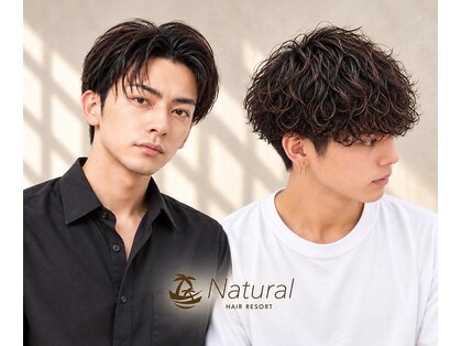 ナチュラル 南越谷店(Natural)の写真