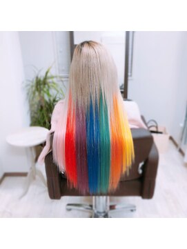 ウルティア(ulutia) レインボーカラー