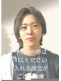 ヘアリゾートエーアイ 浅草店(hair resort Ai) 柄本 涼太 《浅草》