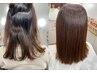 メテオストレート＆メテオカラー＆トリートメント髪質改善 （ＳＭ料金）