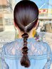 【お呼ばれヘアセット(アレンジ)】￥4400＊早朝対応可能！＊要TEL＊