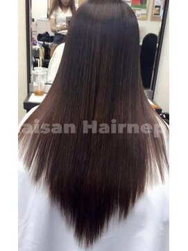ライサンヘアネパール(Raisan Hair Nepal) 髪質改善ストレートパーマ