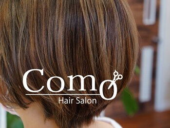 美容室 コモ(como)の写真/デザインを楽しめる白髪ぼかしデザインカラーは艶やかで上品な仕上がりが人気。染める度カラーが楽しみに♪