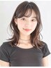 【印象を変えたい方！さらに色持ちを重視したい方へ】