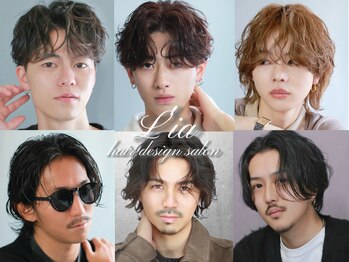  Li'a【リア】ハイライト/ブリーチ/メンズパーマ/フェード/髪質改善/縮毛矯正/メンズ