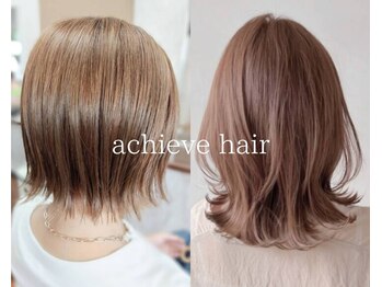 achieve hair【アチーブヘアー】