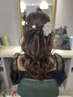 平日限定！《ベーシックヘアチケット購入者専用クーポン》
