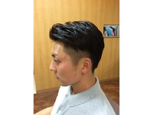 ホーマン(HOMAN)