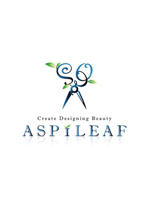 アスピリーフ(ASPILEAF)