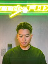 グリーディーフォックス 代々木(Greedy FOX)&nbsp;波巻き/ハイライト/マッシュパーマ/ウルフ[シェービング]