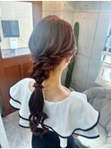 【ヘアセット】 ゆるっと編みほうきヘア 茅ヶ崎ヘアセット