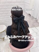 現場1可愛くなれるお姉さんハーフアップ