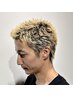 カット＋イージーパーマ　￥12150～