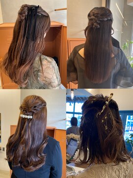 アールヘアー(R hair) ハーフアップ　ロング　ボブ