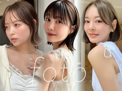 フォト イケブクロ(foto IKEBUKURO)の写真
