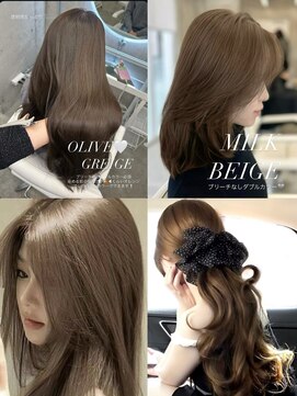 アイシー 表参道(ICY) ミルクティー／オリーブ/ミルクブラウン