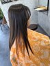 【男女共通】学割Ｕ24（高校生以下）ブロー込　税込2100円