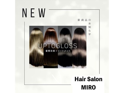 ヘアサロン ミロ(Hair Salon MIRO)の写真