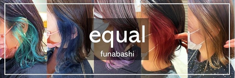 イコール 船橋(equal)のサロンヘッダー