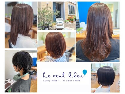 ルヴァンブルーの写真