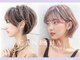 エトルバイガネイシャ(Etol by ganesha)の写真
