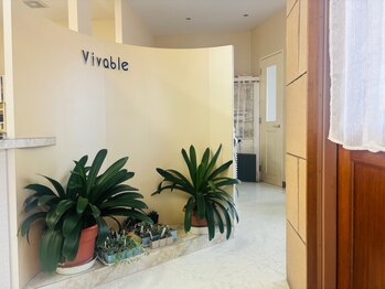 エルロード・Vivable【ヴィヴァブル】