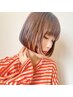 カット+縮毛矯正ストレートパーマ+内部補修トリートメント ￥16720 ＃吉祥寺