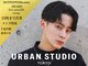アーバンスタジオトウキョウ 下北沢店(URBAN STUDIO TOKYO)の写真
